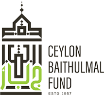 Ceylon Baithulmal Fund Inc.